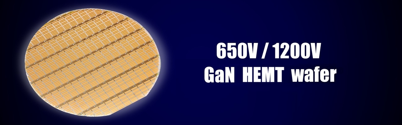 GaN氮化鎵半導體產品展示 4
